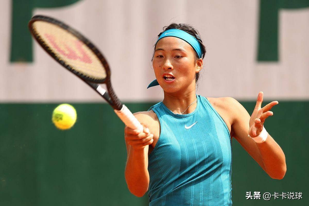 路面积水映 路面积水映