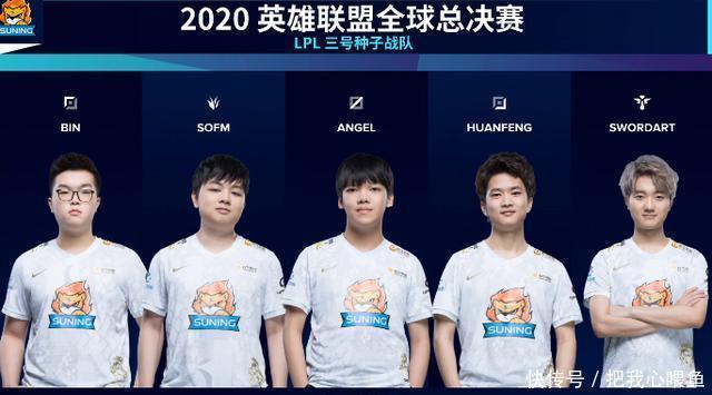 若能让侧翼 若能让侧翼