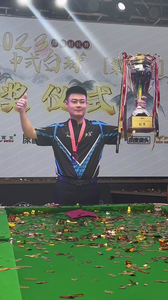 当CS赛场 当CS赛场