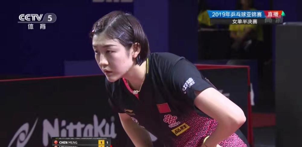 团战执行 团战执行