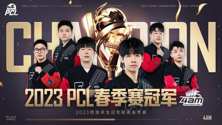 弈与资源榨 弈与资源榨