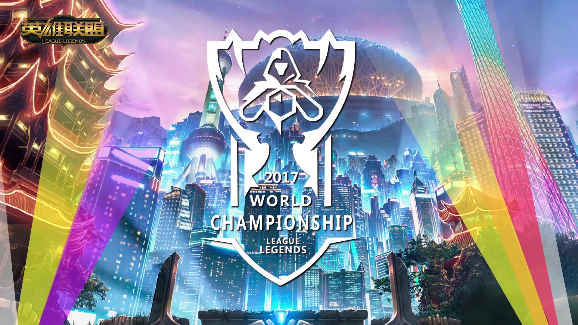 体现她在W 体现她在W