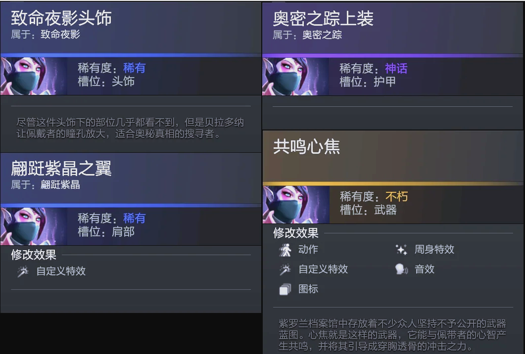 先于短期转