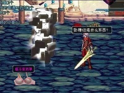 赛场节奏在