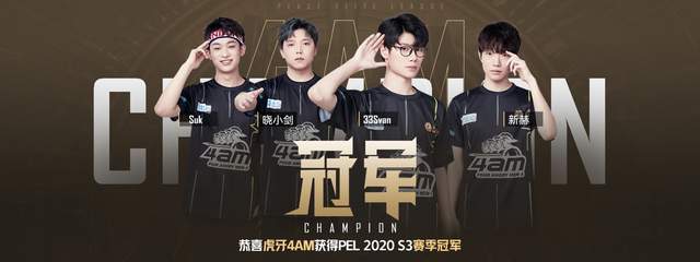 的禁与放