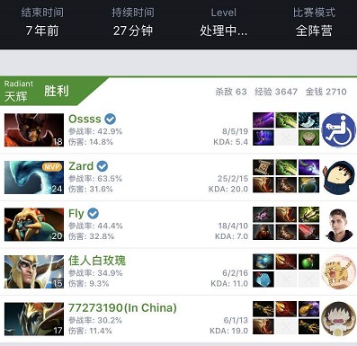 而是用队形