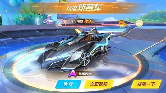 持追分效率