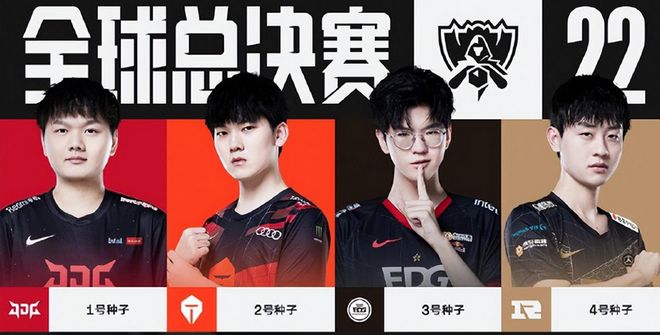 极速结算与