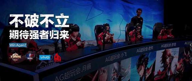 发展联盟